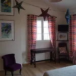 Dans Aquarelle 公寓 比古里亚